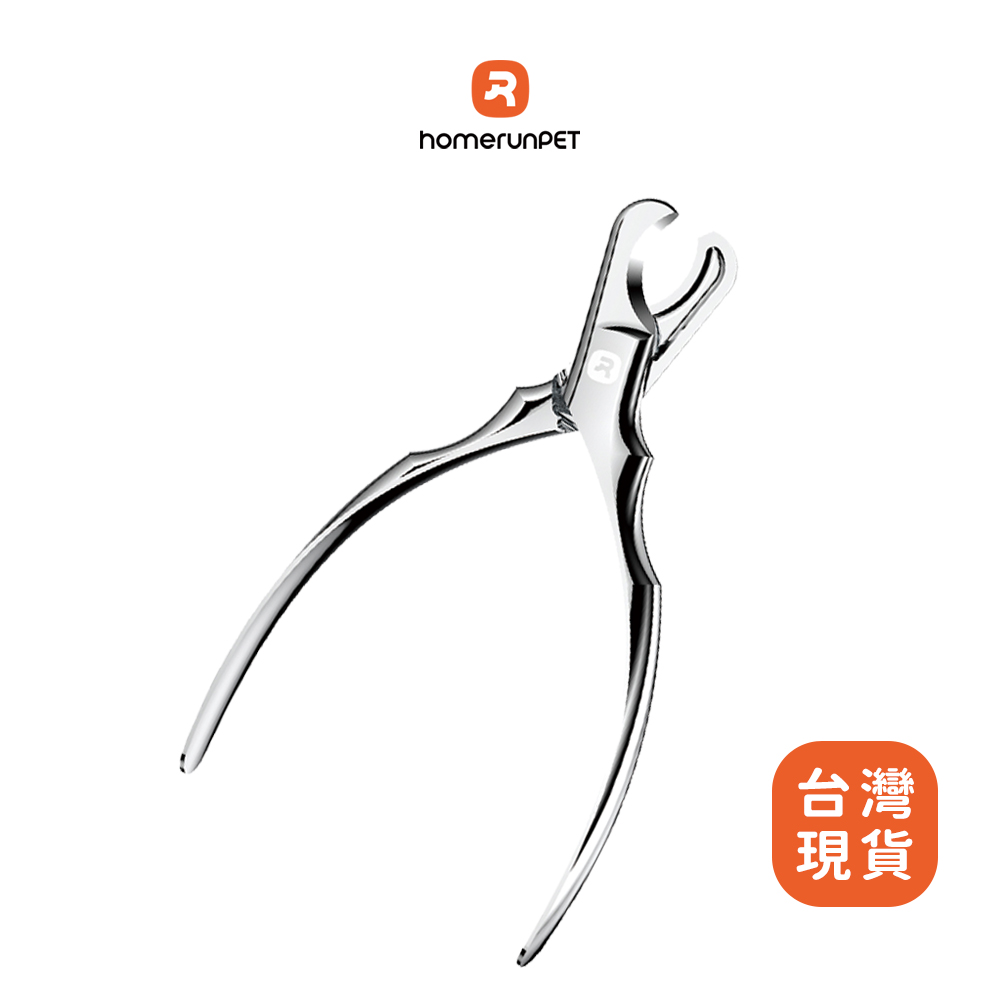 [樂維科技]霍曼寵物指甲剪Plus, , large