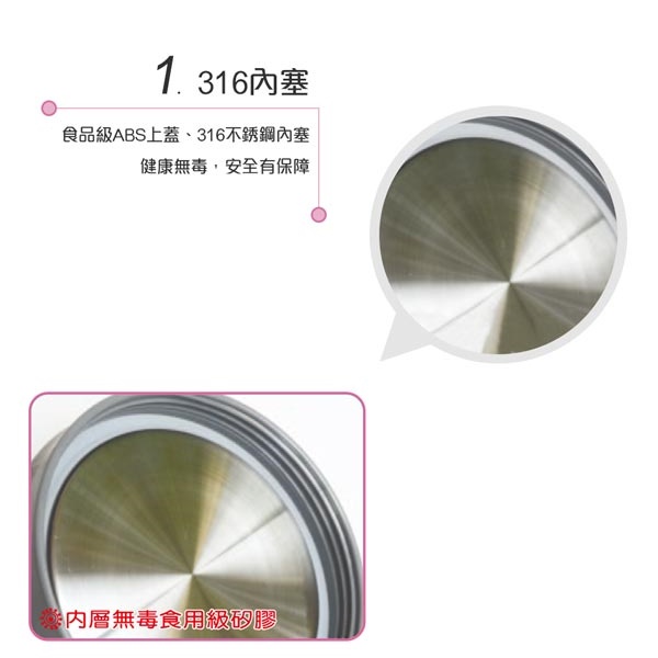 PERFECT 理想牌 極緻316不鏽鋼可提式真空燜燒鍋 不鏽鋼1500cc-Leidea樂德兒, , large