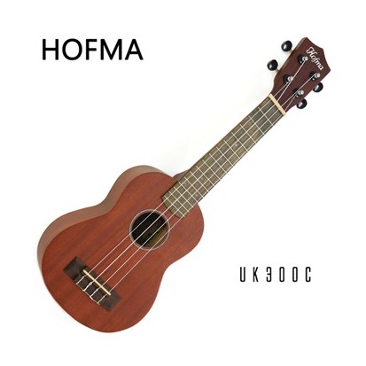 HOFMA UK300C 21吋烏克麗麗【敦煌樂器】, , large