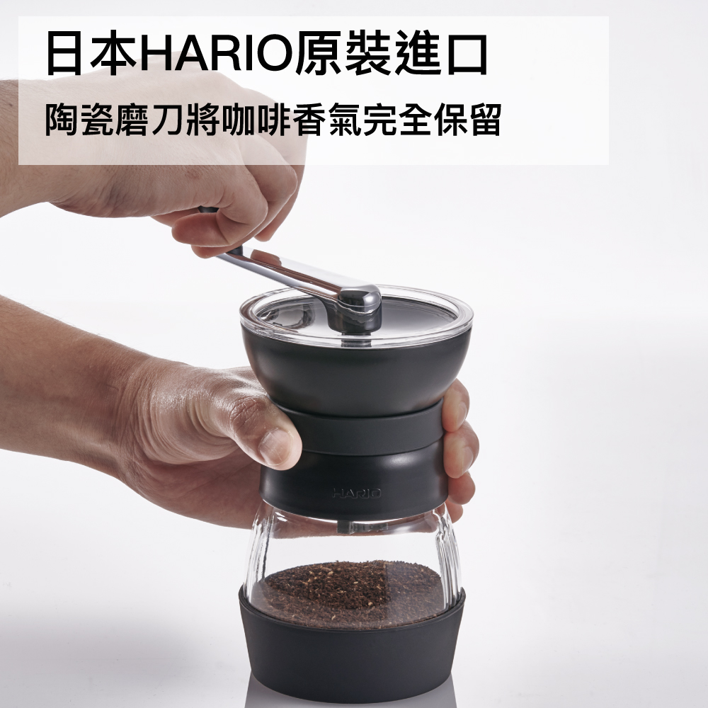 Skerton Pro Ceramic Coffee Mill, , large