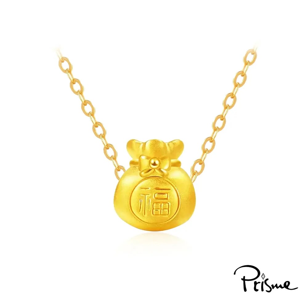 【Prisme Gold】黃金墜項鍊 純金999墜飾 多款選 (金重：約0.02錢&plusmn;0.01), , large