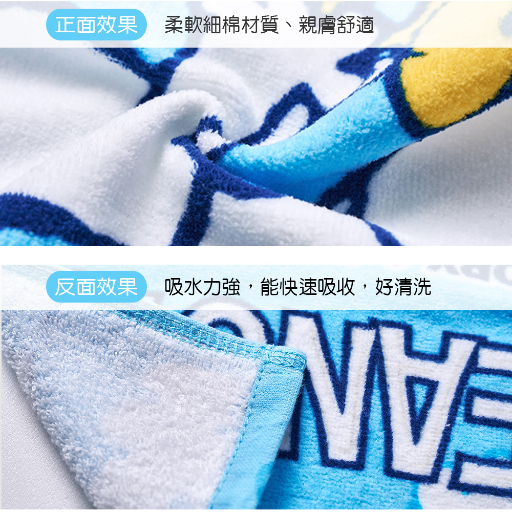 textile, , large