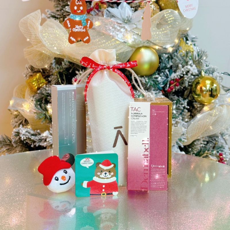 聖誕限定 [韓國儷人閣] DERMABELL德瑪貝爾 WBU提亮煥顏面霜+DERMABELL紀念版輕旅收納袋, , large