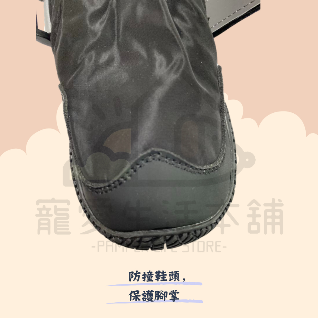 【寵愛生活本舖】寵物防水高筒束口鞋 狗雨鞋 狗狗鞋子, , large