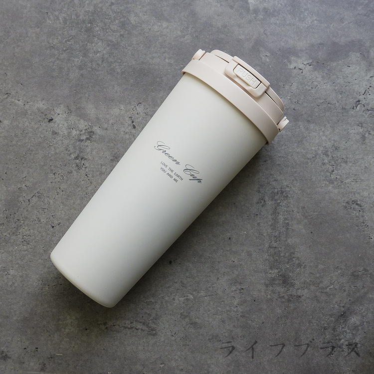 GREEN CUP 芊杯304不鏽鋼陶瓷手提直吸飲兩用保溫杯-850ml, , large