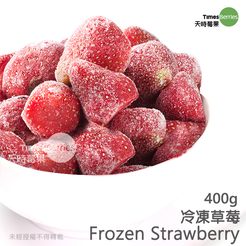 冷凍草莓, , large