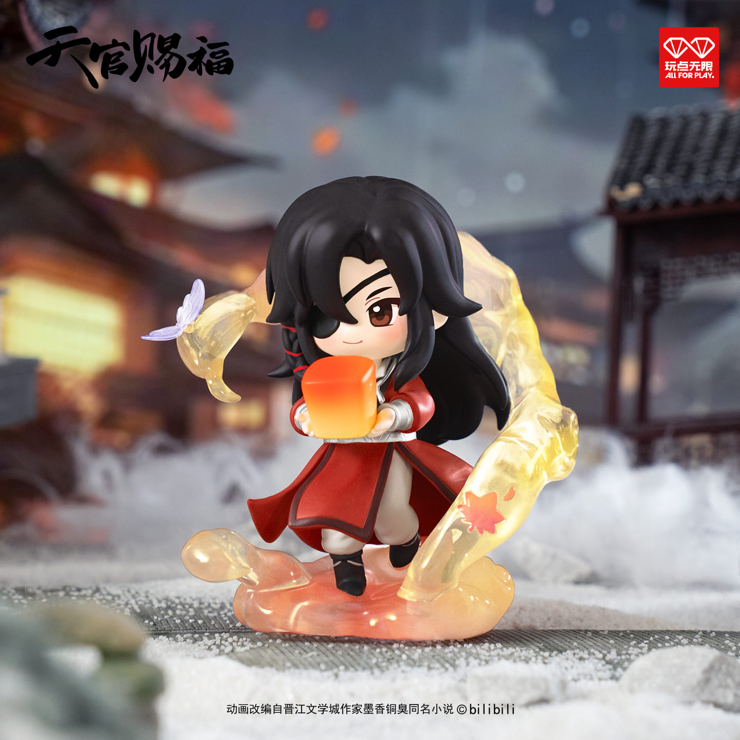  Heaven Official's Blessing blind box, , large