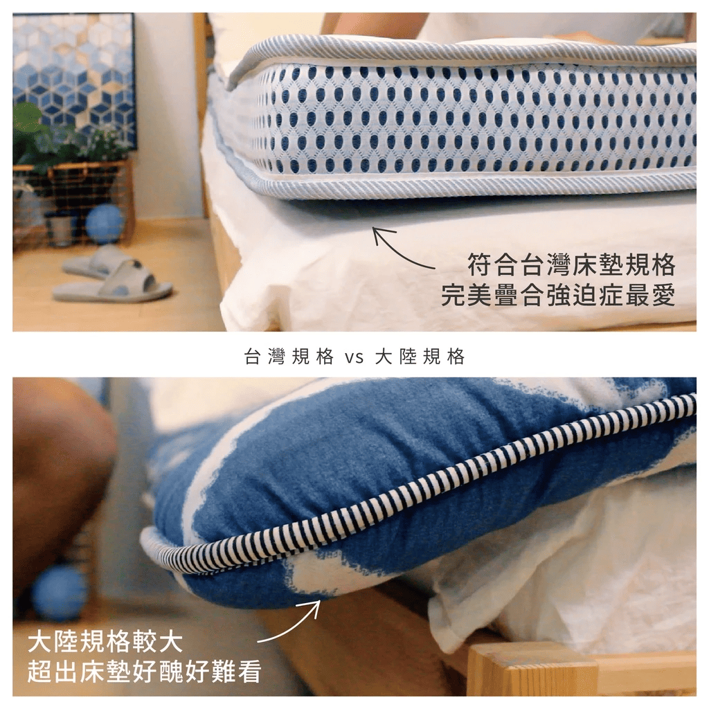 【Darphia 朵法亞】KUMO 雲薄墊 獨立筒款｜標準單人 90x188cm, , large