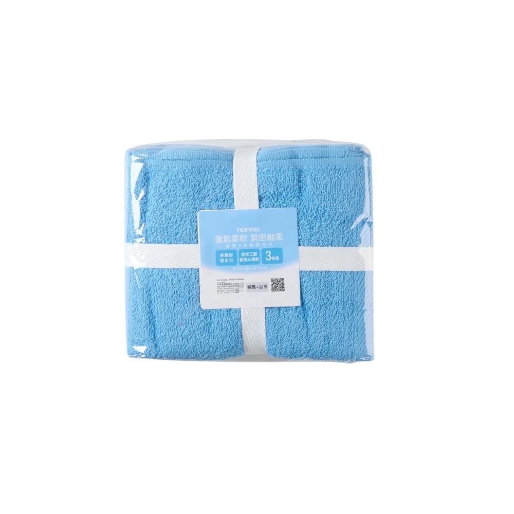 Towel, , large