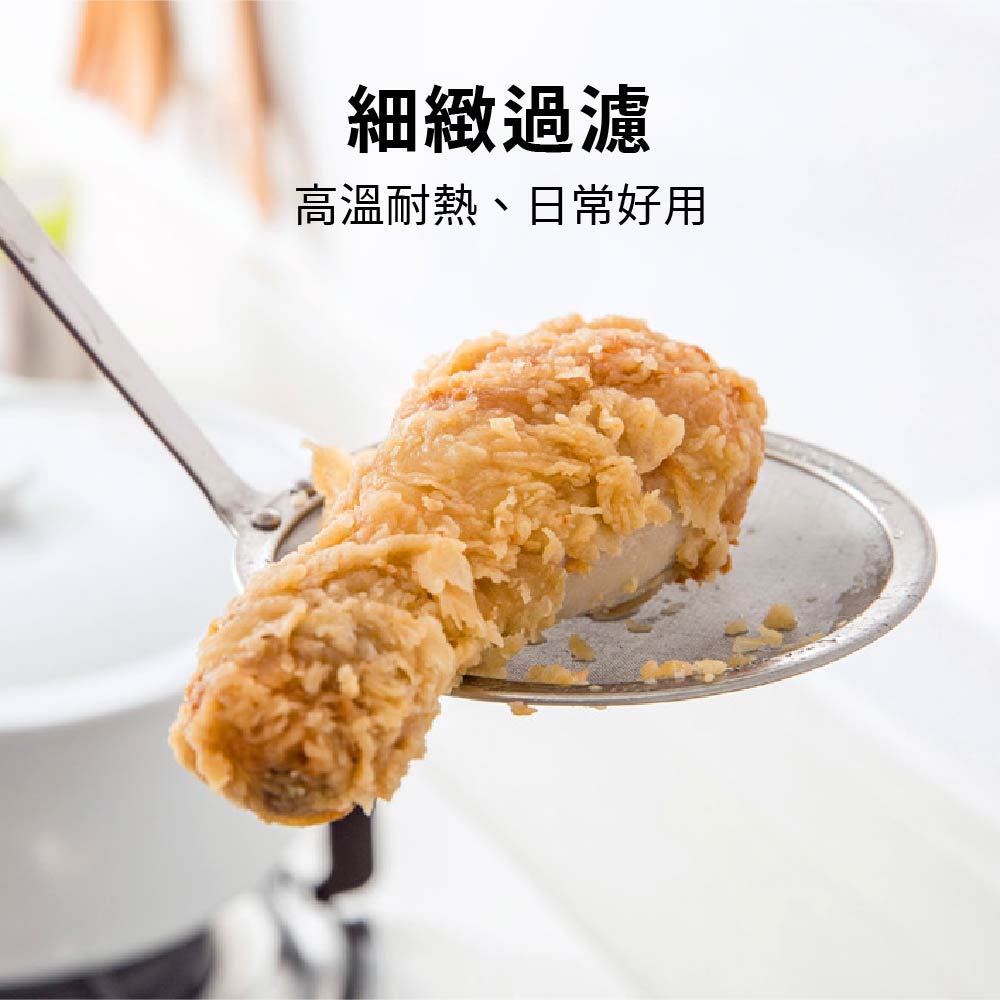 濾油勺 濾油網 隔油勺 撈沫勺 油墨勺【Ho覓好物】油網 隔油湯勺 隔油湯杓 火鍋過濾網 JP1607, , large