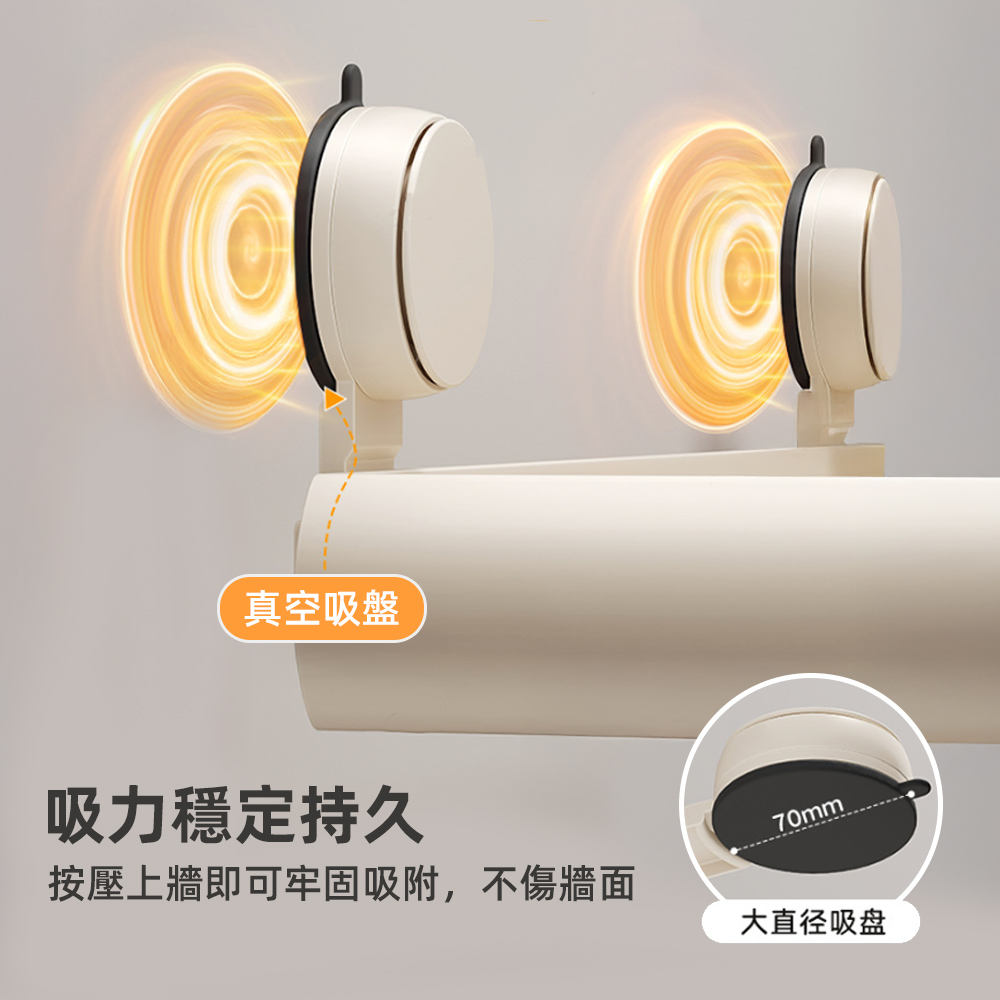 suction-bathroom-shelf-30cm, , large