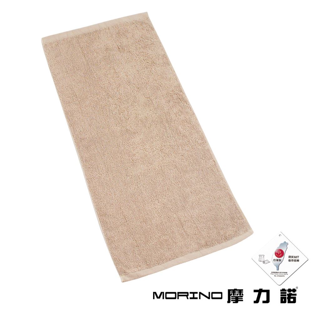 MORINO莫蘭迪素色抗菌毛巾, , large