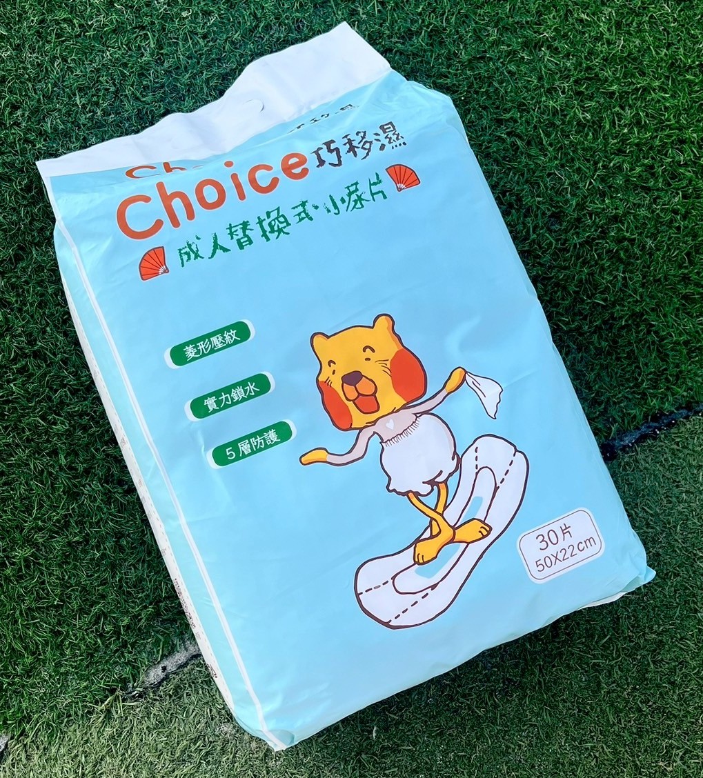 Adult diapers, , large