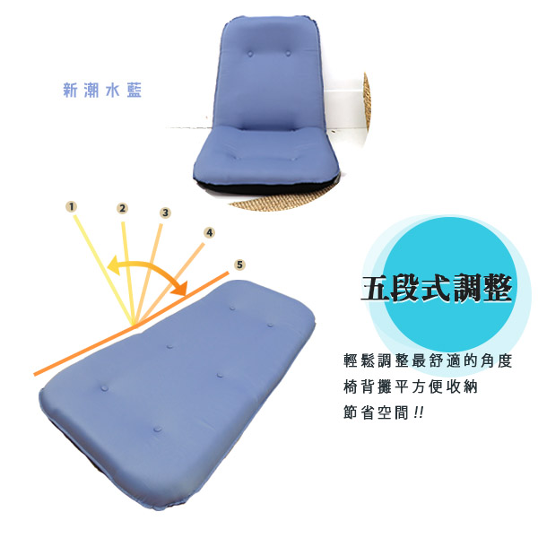 Bertha high back comfortable Japanese room chair, 紅色, large