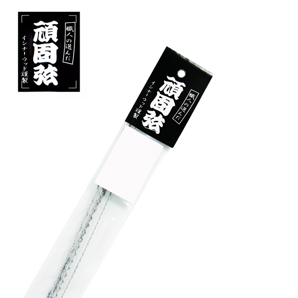 GANKO 頑固弦 5st 36 Extra Long Set 五弦貝斯套弦 40-120【敦煌樂器】