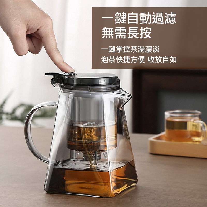 【APEX】高硼矽玻璃飄逸壺1000ml 四方款, , large