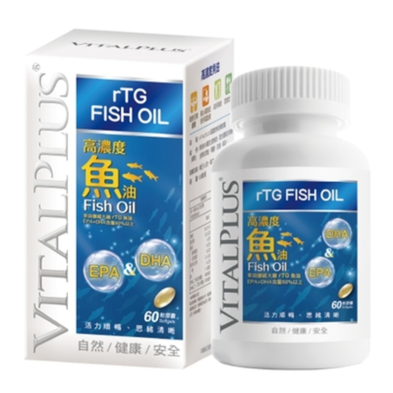 [佑全保健藥妝] VITALPLUS高濃度魚油軟膠囊60顆/瓶, , large
