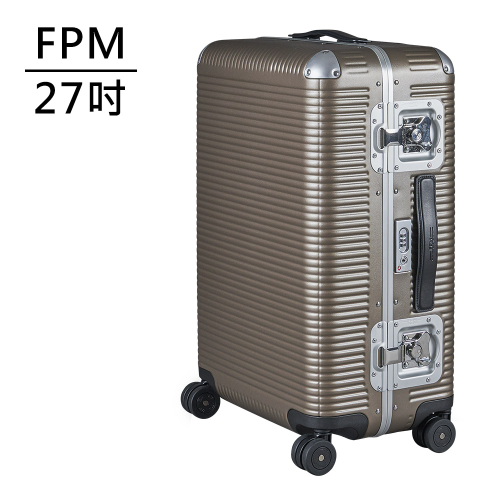 FPM BANK LIGHT SPINNER 68 Almond, , large