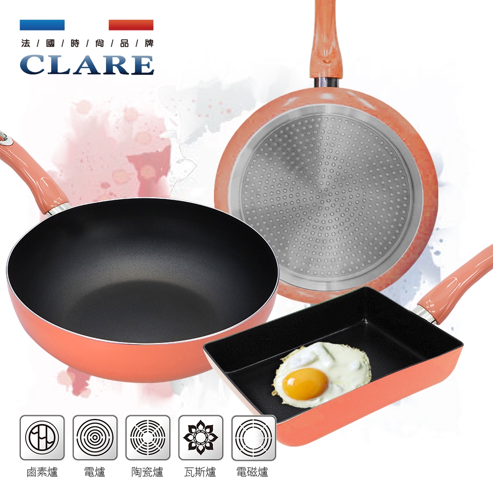 CLARE 可蕾爾 絢彩不沾炒鍋深型炒鍋IH附蓋 34cm-Leidea樂德兒, , large