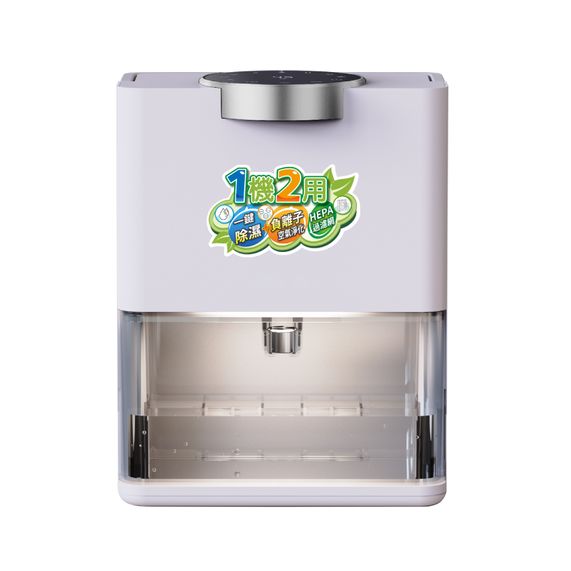 【SONGEN松井】除溼淨化雙效除溼機/清淨機(SG-S28KD), , large
