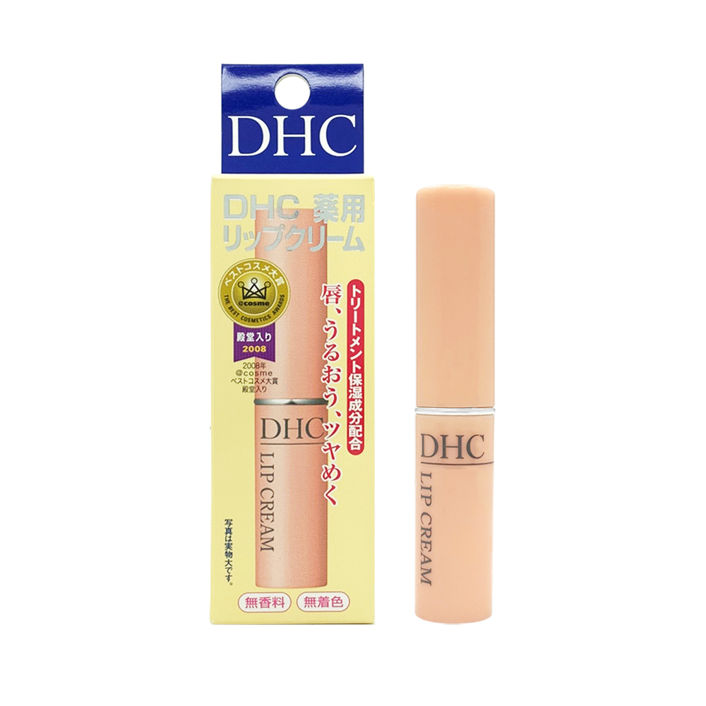 DHC Lip Cream, , large