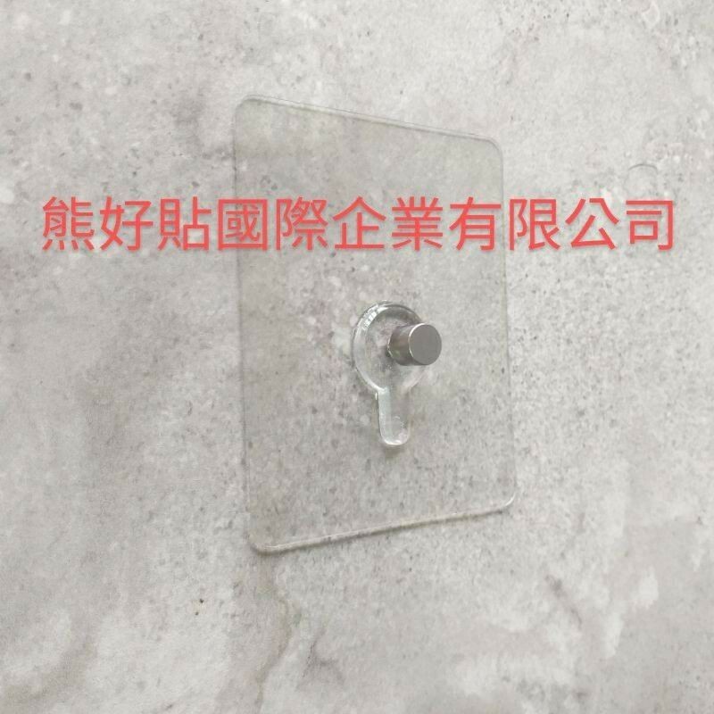 [Beargood sticker] Screw Mount Pad (Extra Size, 2 Types), , large