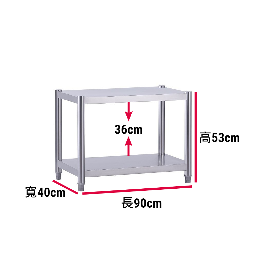 Shelves & Cabinets, , large