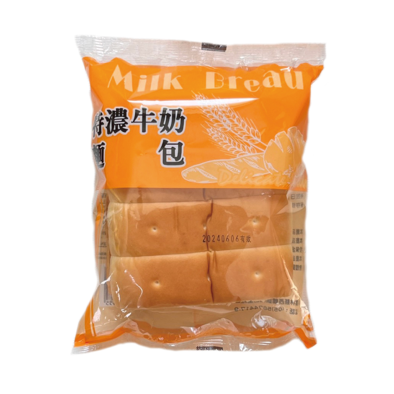 【Liu Ba】Sandwich Bread - (Chocolate + Milk) Flavor, , large