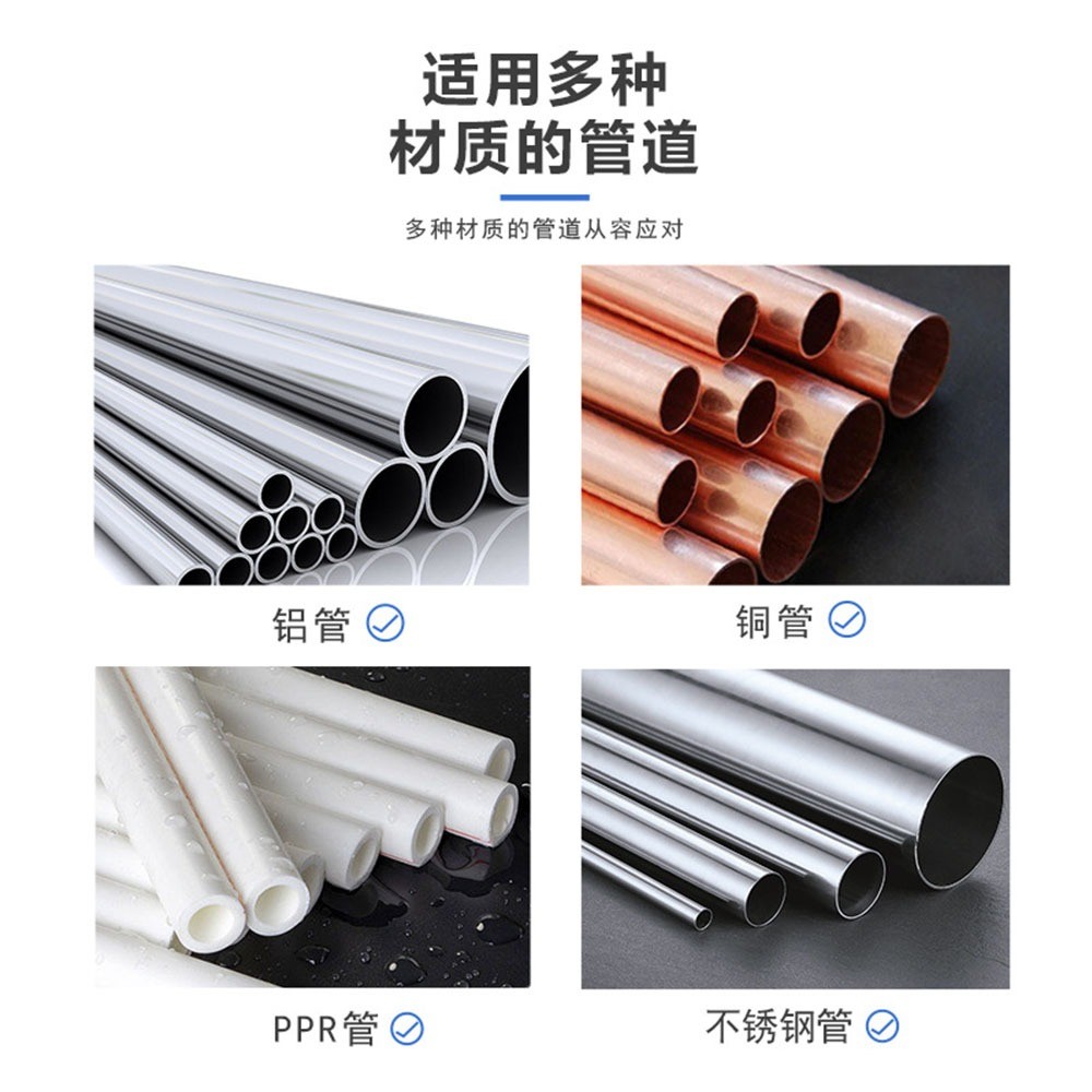 Copper pipe cutting knife/blade *5, , large