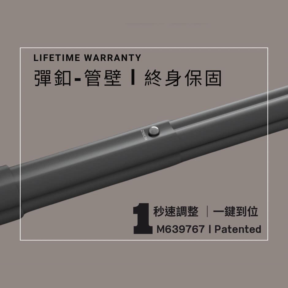 Telescopic Aluminum Tarp Pole, , large