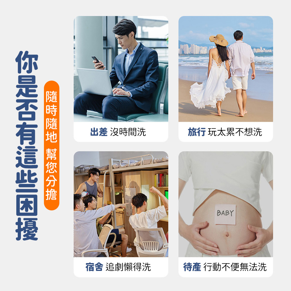 [夢巴黎] 壓縮免洗襪 襪子 襪子女 襪子男 中筒襪 短襪 白襪 襪子中筒襪 一次性 免洗襪 男襪 彈性襪 女襪 壓縮襪, , large