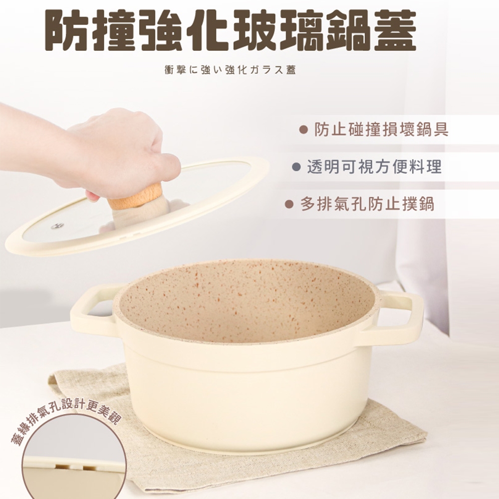 【一鳥】日式品味雙耳湯鍋24cm, , large