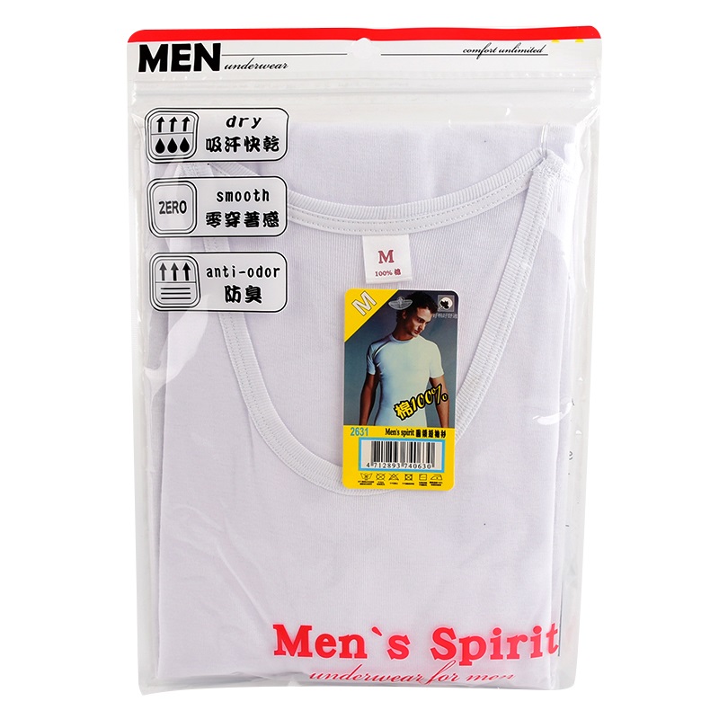 Men Spirit圓領短袖衫, XL, large