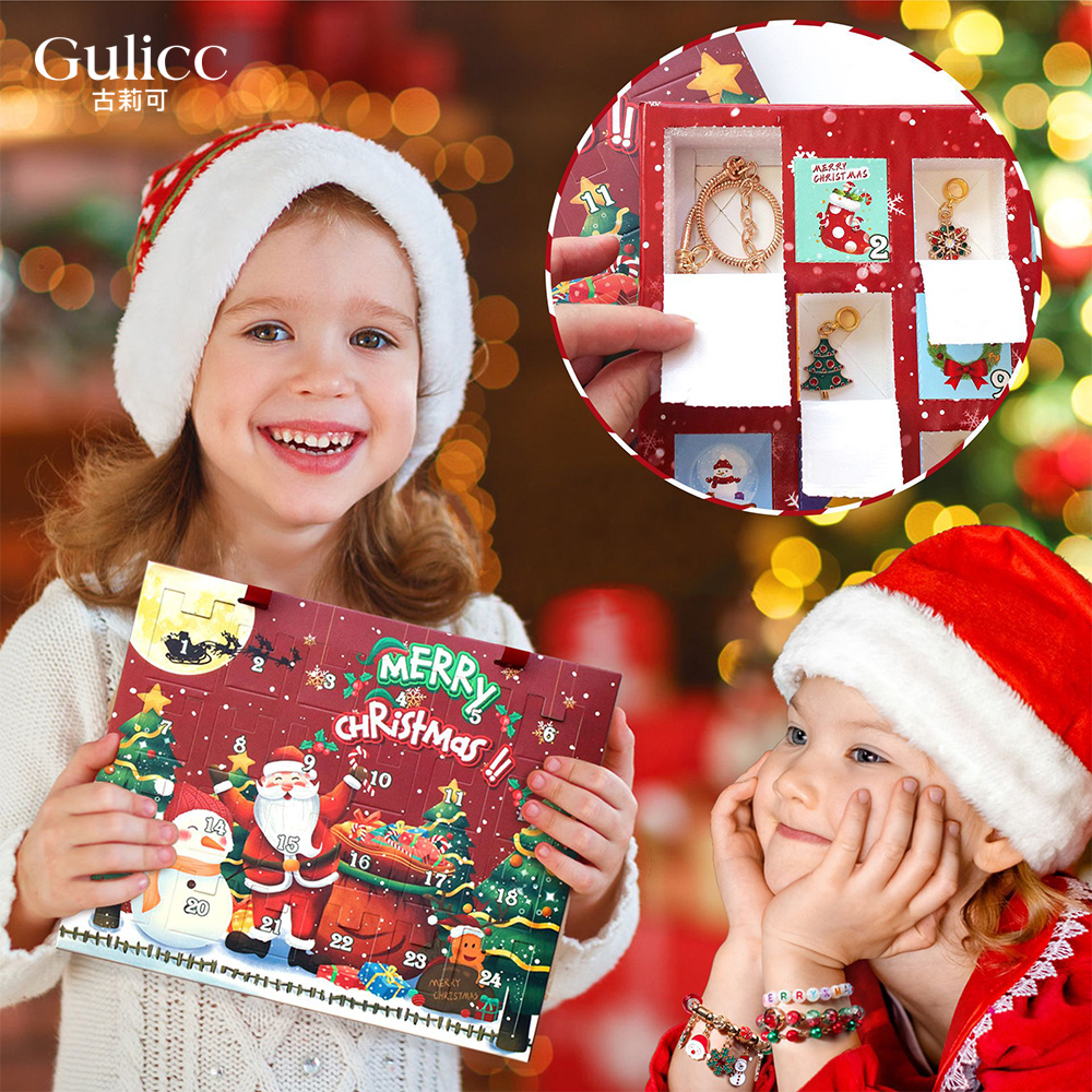 【Gulicc 】買一送一 DIY串珠手鍊 聖誕倒數盲盒手鍊, , large