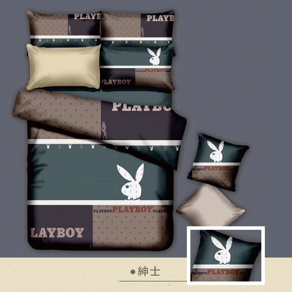 【Galatea 葛拉蒂】PLAYBOY 雙人加大床包兩用被組(多款任選）