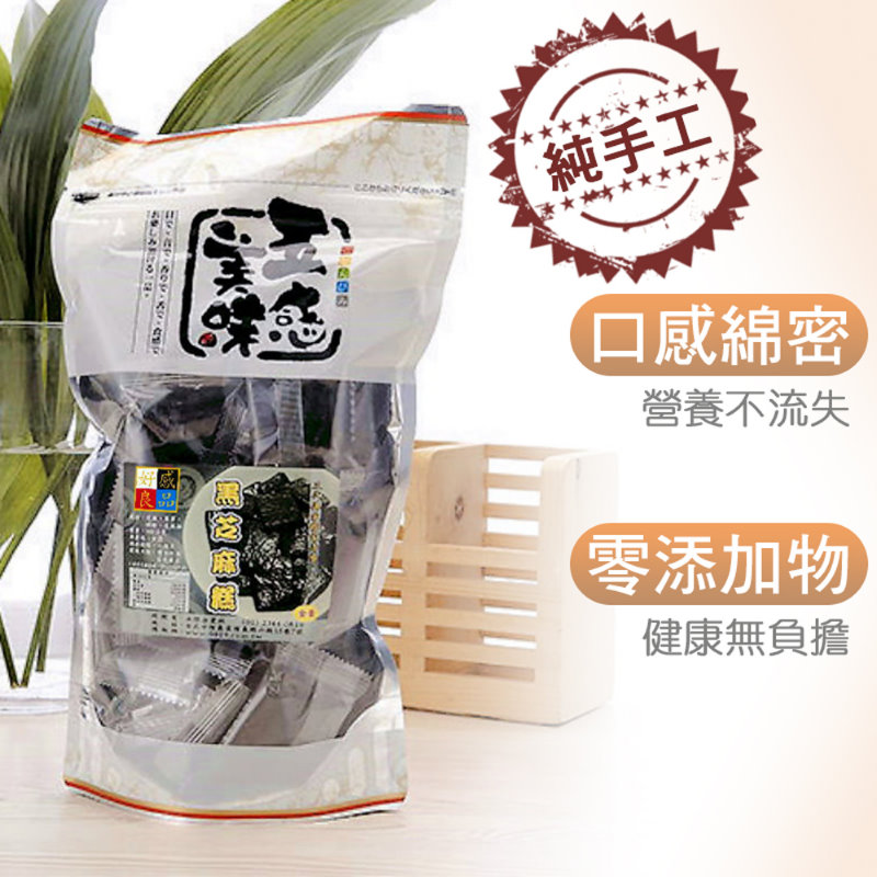 好感良品 黑芝麻糕(500g/袋), , large