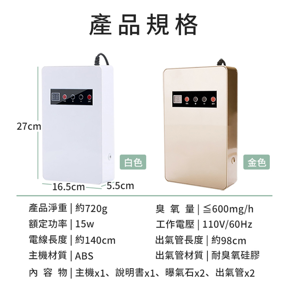 [Beauty life]Multifunctional fruit and vegetable cleaning machine/Gold, , large