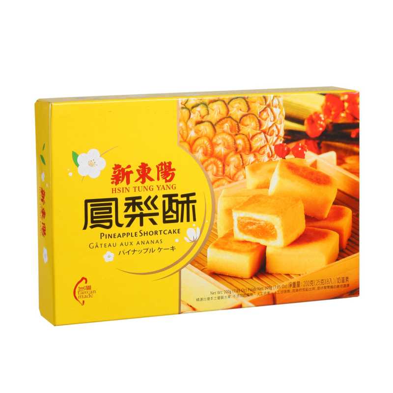 H.T.Y. Pineapple Cake, , large