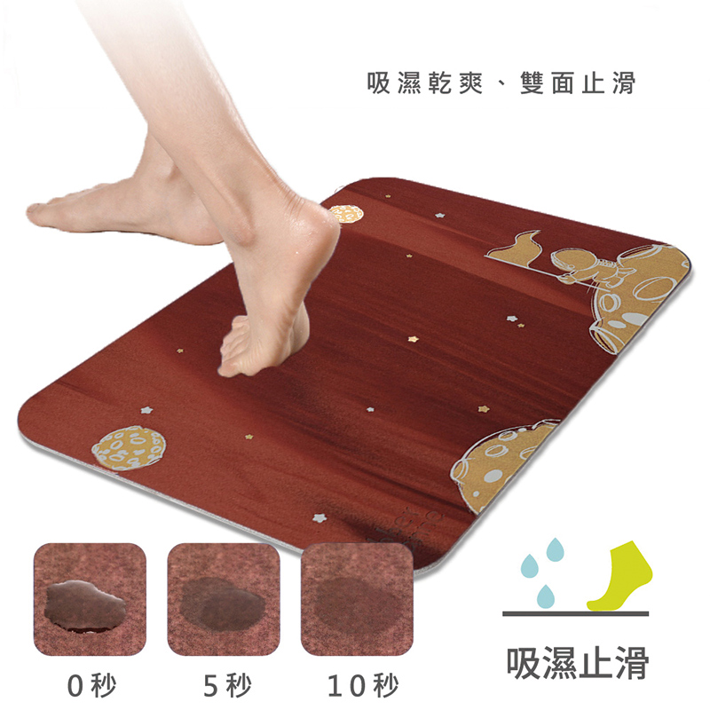 【Monster】 Luminous Soft Diatomaceous Earth Absorbent Mat – Interstellar Voyage (60x40cm) – Red-Brown Series, , large