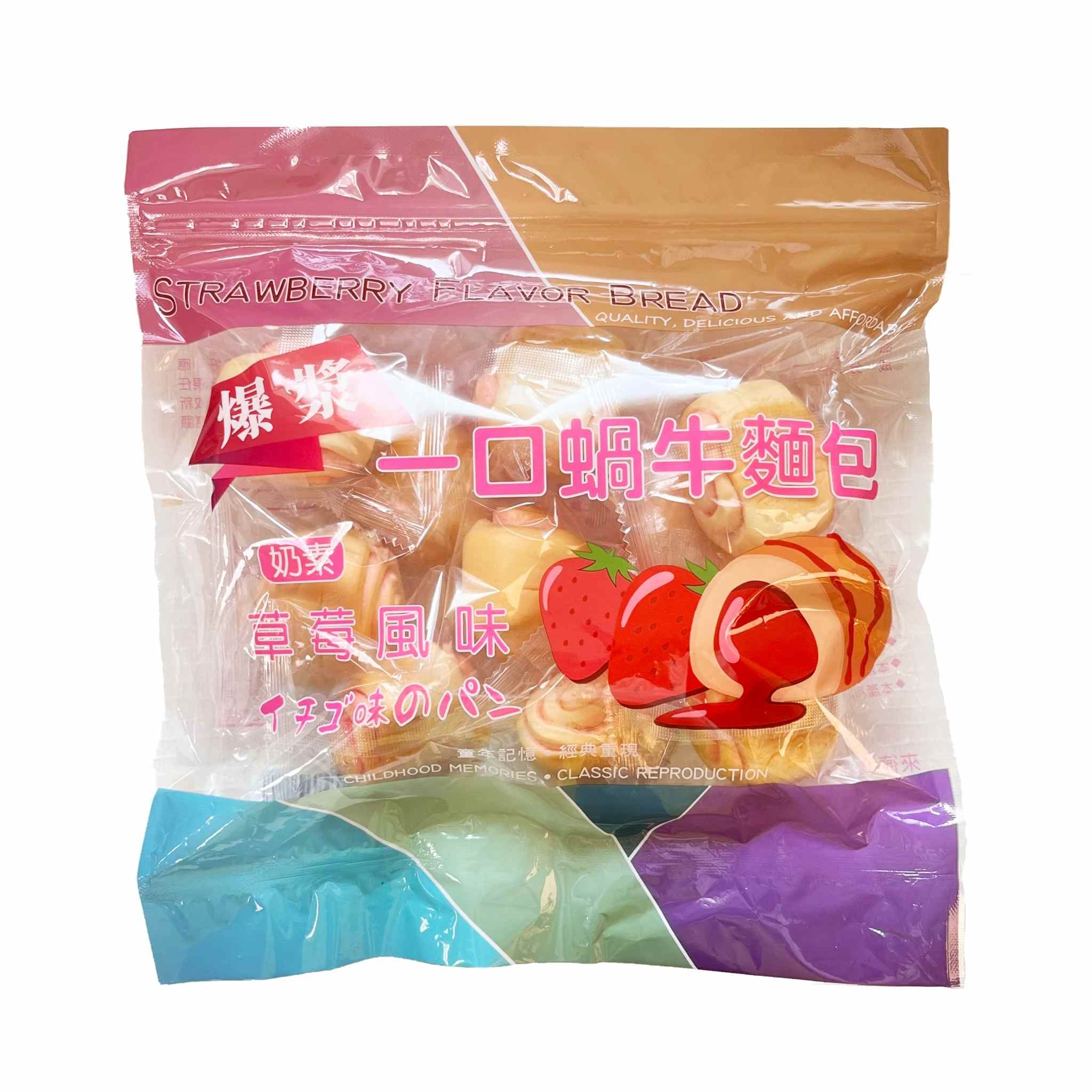 【劉霸】(爆餡一口蝸牛麵包-草莓口味), , large
