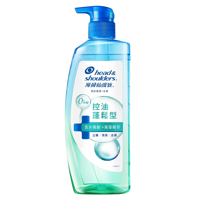 HS SH IRM Scalp OIL CTRL