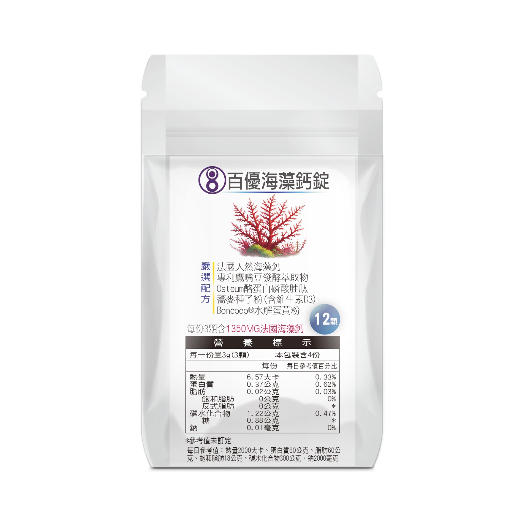 MEIHEN美恆 RedAlgaeCalcium×12, , large