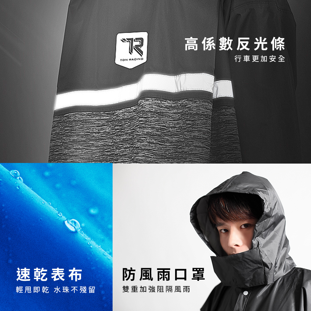 [TDN] Feiyue Side-Opening Front-Opening Raincoat (Lightweight, Super Waterproof, Quick-Drying EK4463) Regular Size Blue, , large