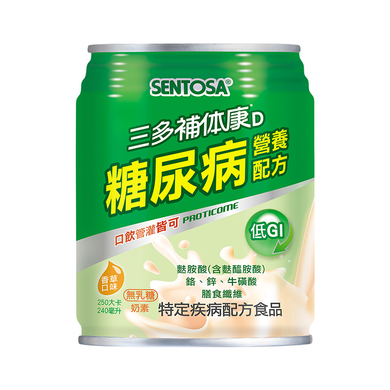 SENTOSA PROTICOME DIABETIC NUTRITION FORMULA, , large