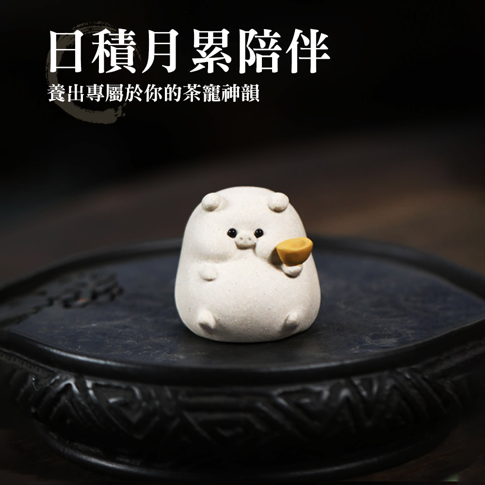 animal-tea-pet, , large