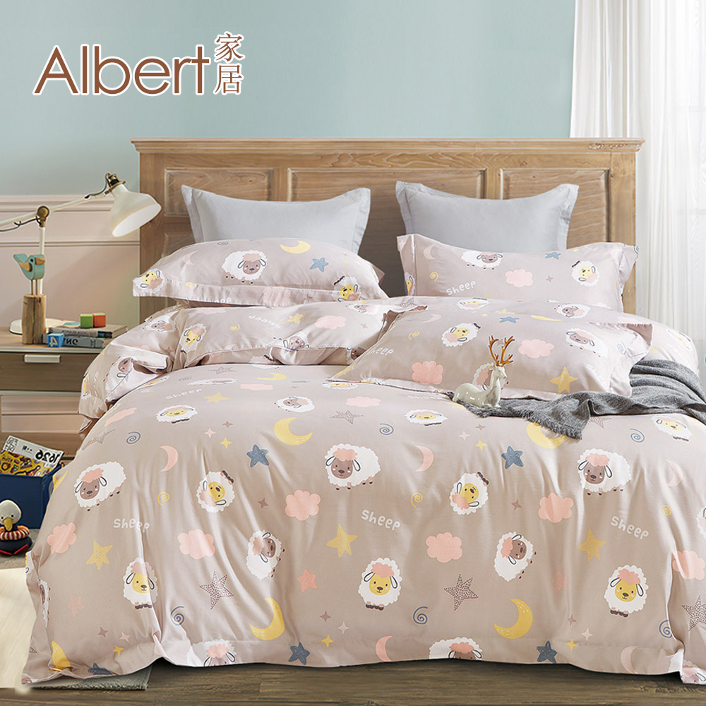 【Albert bedding】50%TPrint_BedBag-Double, , large
