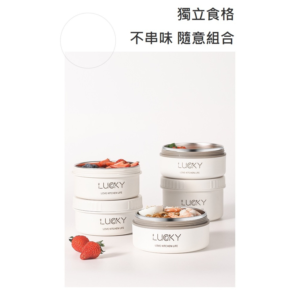 【A&R】四入組 日式304不鏽鋼便當盒附保溫袋、餐具套裝-保溫款 2000ML 拿鐵咖, , large