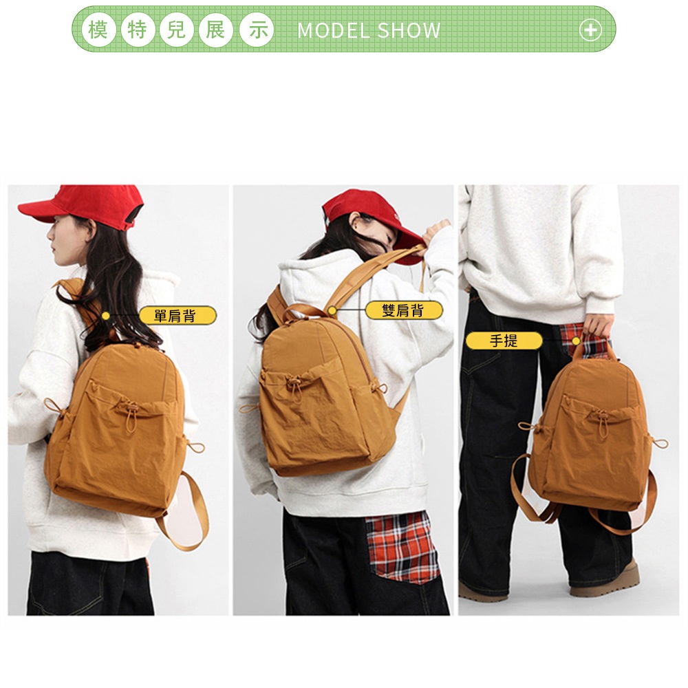 SPRING-簡約百搭尼龍後背包 牛津布尼龍布多口袋後背包-多色, , large
