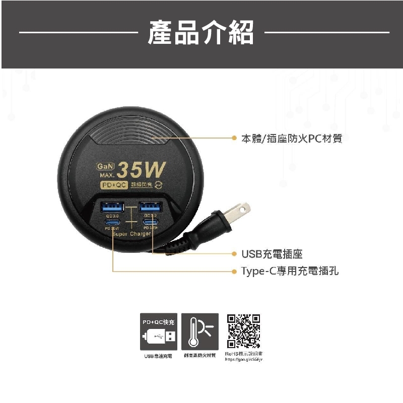 computer peripherals, , large