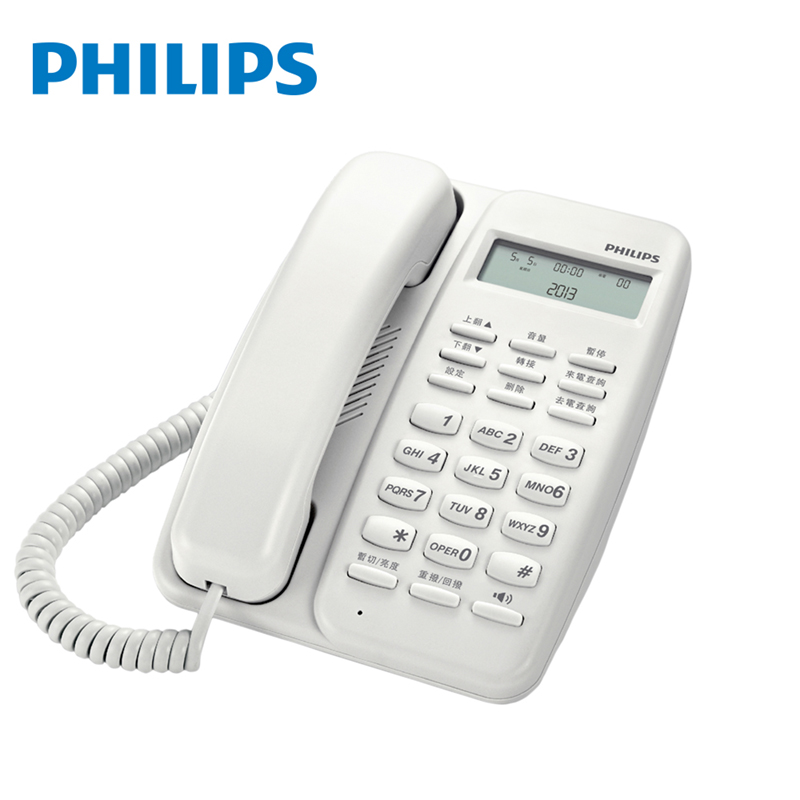 PHILIPS M10/96 Caller ID Cord Phone, 白色, large